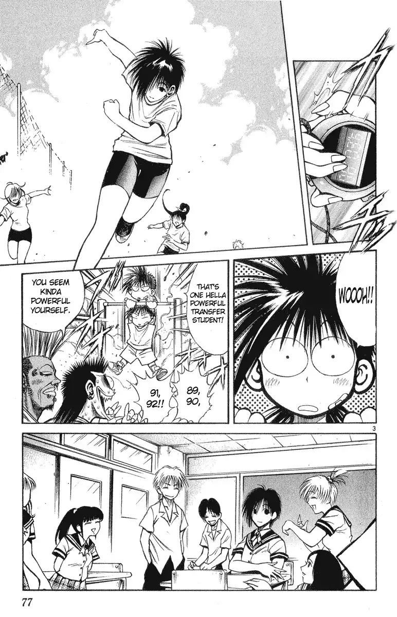 Flame of Recca Chapter 212 3